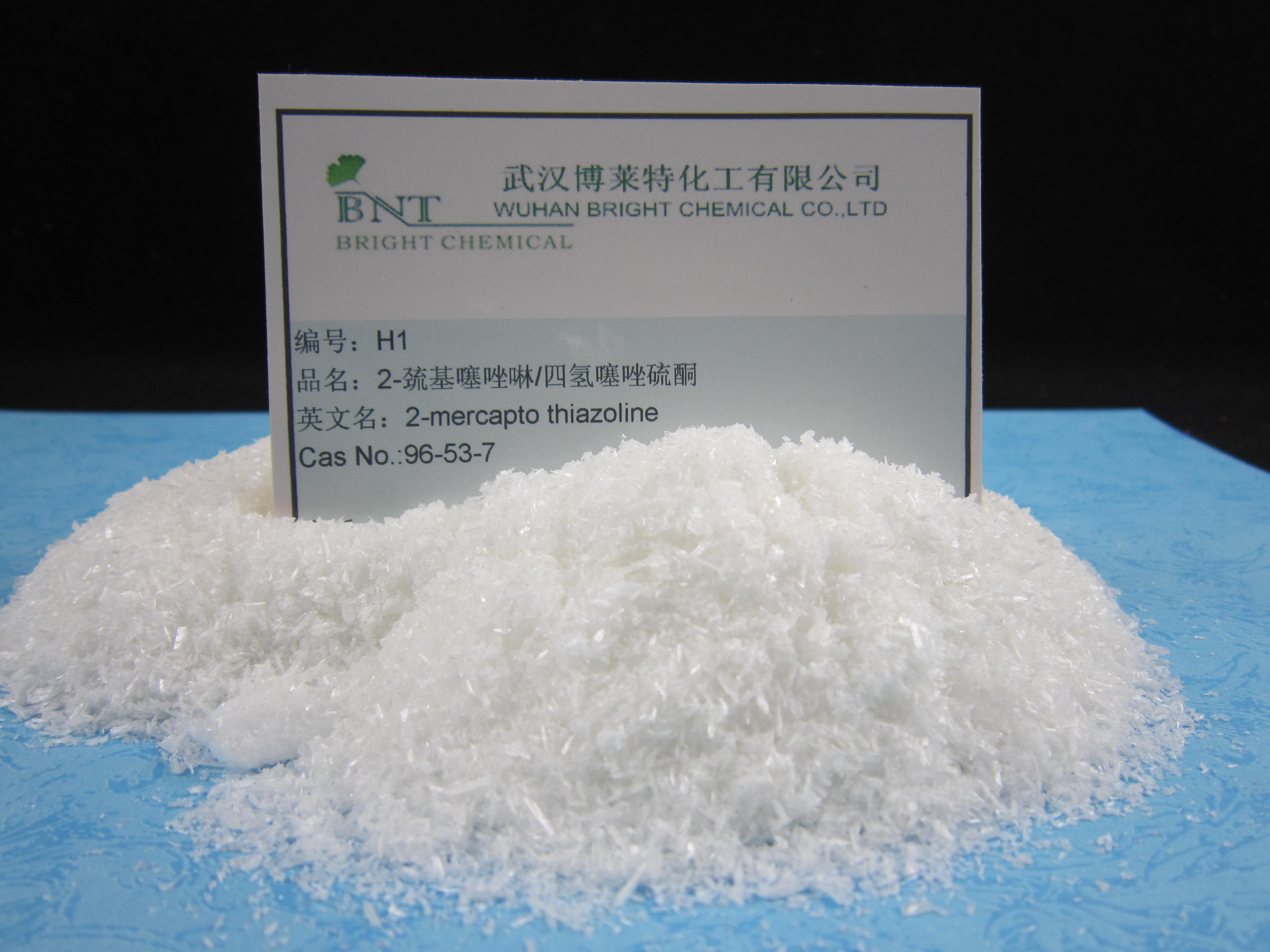 Recommandation de produits chauds 2-Mercapto Thiazoline / H1 (CAS 96-53-7)