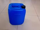 Fluorinert FC-43 CAS 311-89-7