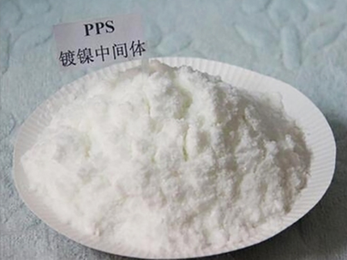 PPS 3-(1-Pyridinio)-1-propanesulfonate