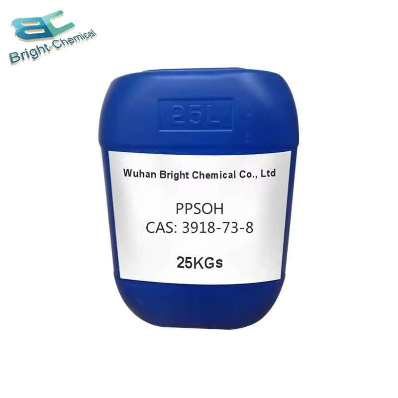 Pps-oh pyridinium hydroxy propyl sulfobétaine