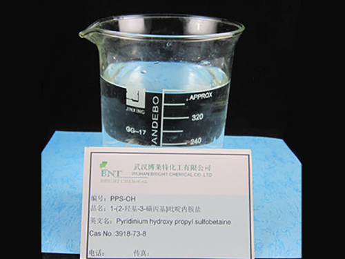 PPS-OH Pyridinium Hydroxy Propyl Sulfobétaïne